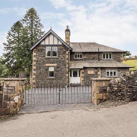 Fair Rigg Villa Near Sawrey Exterior foto